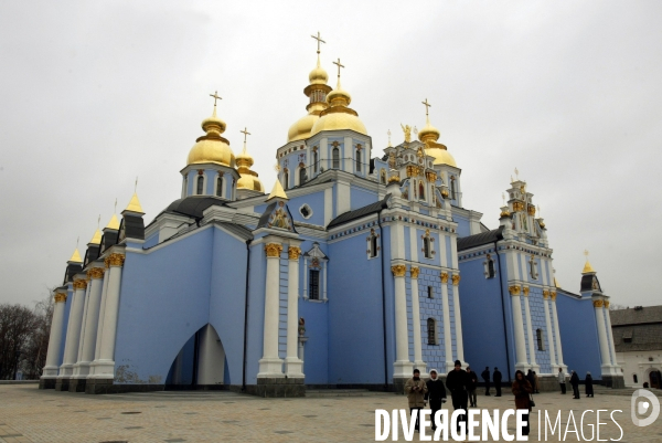 # archives: kiev, ukraine #