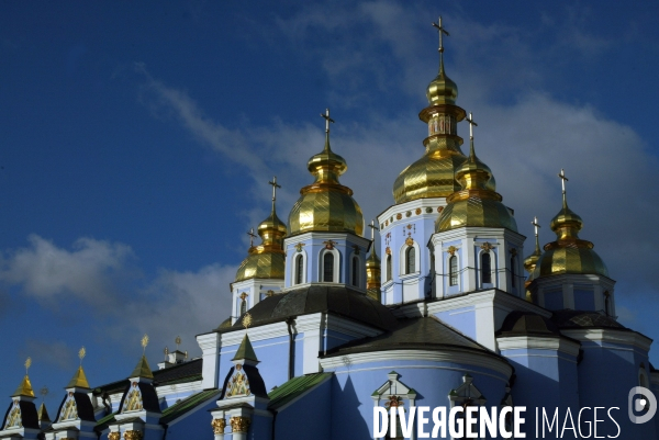 # archives: kiev, ukraine #