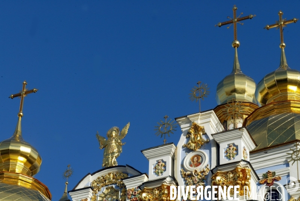 # archives: kiev, ukraine #