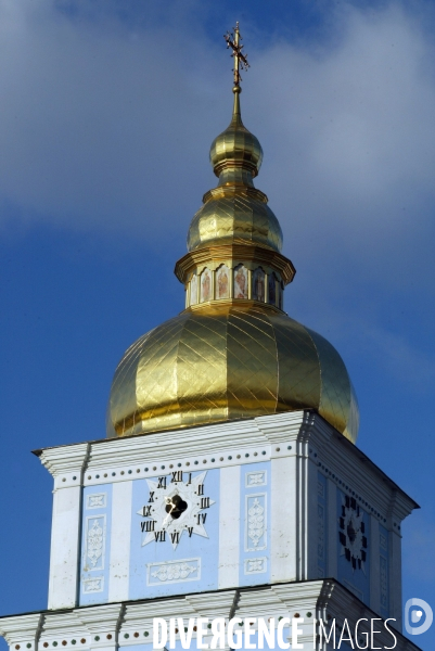 # archives: kiev, ukraine #