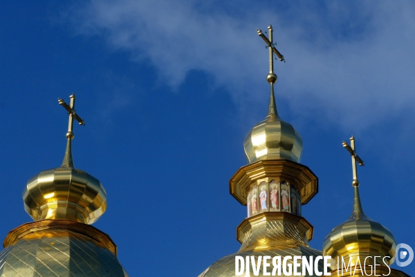 # archives: kiev, ukraine #