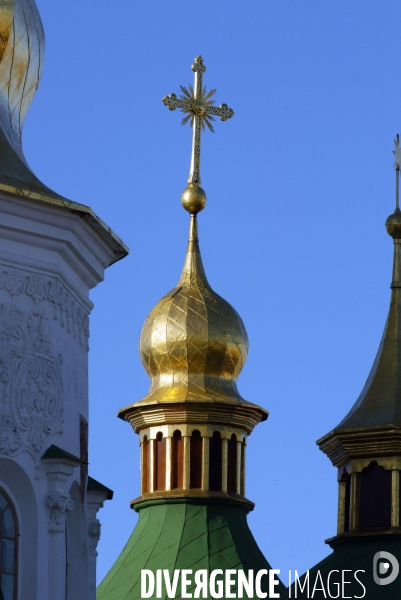 # archives: kiev, ukraine #