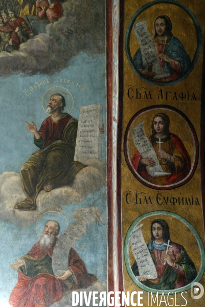 # archives: kiev, ukraine #