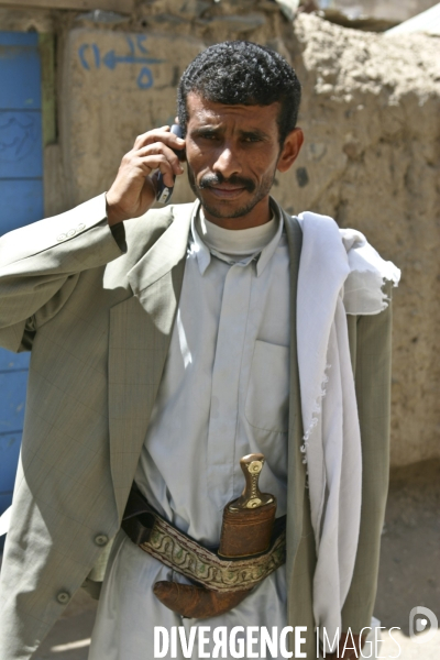 La jambiya le poignard yemenite