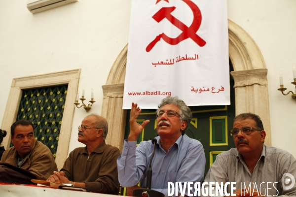 Meeting politique du parti communiste tunisien.