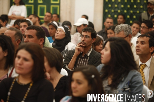 Meeting politique du parti communiste tunisien.