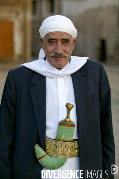 La jambiya le poignard yemenite