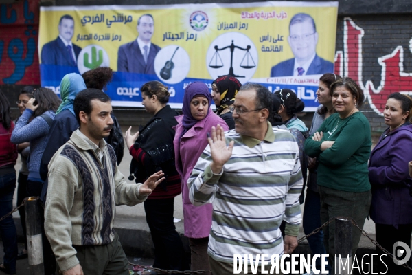 CAIRO : Parliamentary election