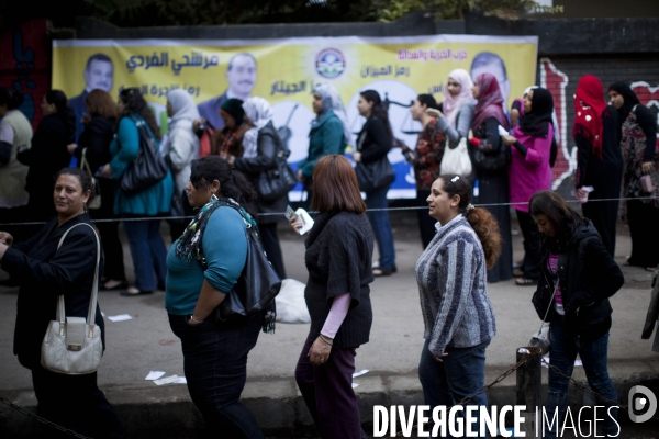 CAIRO : Parliamentary election