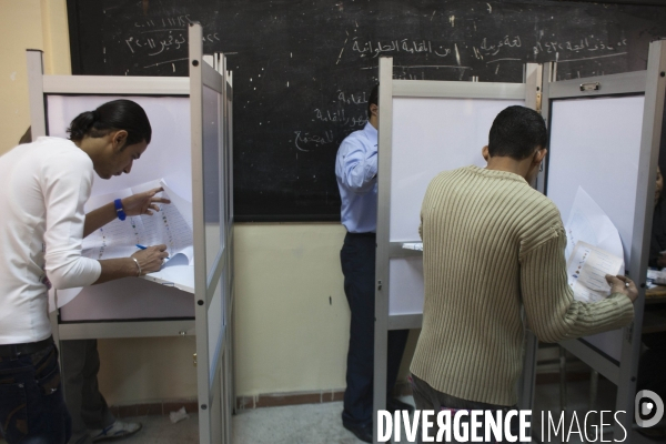 CAIRO : Parliamentary election