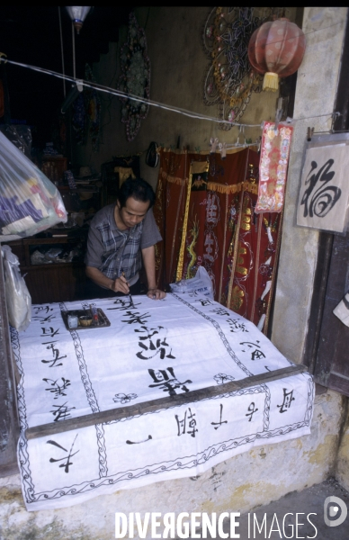 Hoi An , le Vietnam preserve