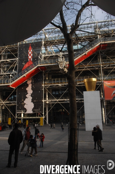Centre National  d art et de Culture Georges Pompidou