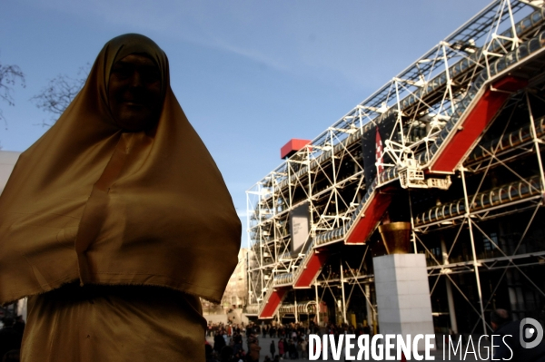 Centre National  d art et de Culture Georges Pompidou
