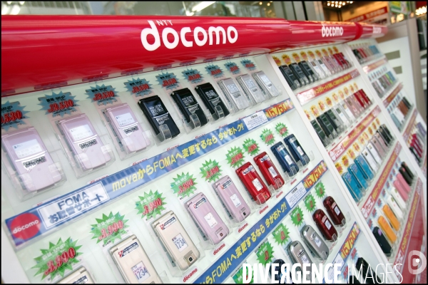 ILLUSTRATION : Téléphone portable à Tokyo