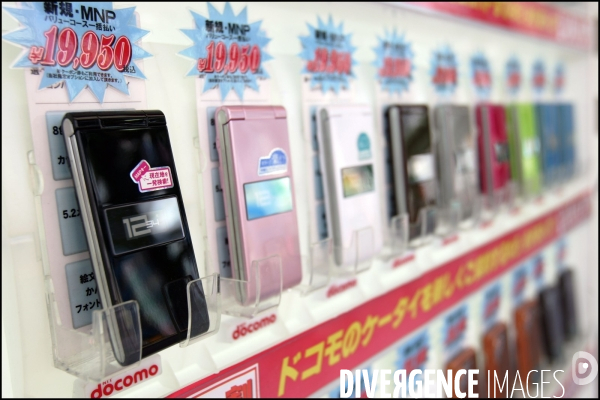 ILLUSTRATION : Téléphone portable à Tokyo