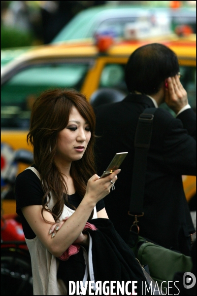 ILLUSTRATION : Téléphone portable à Tokyo