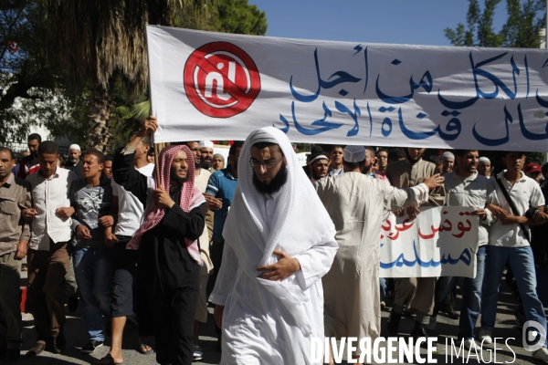 Preparation des elections legislatives en tunisie.