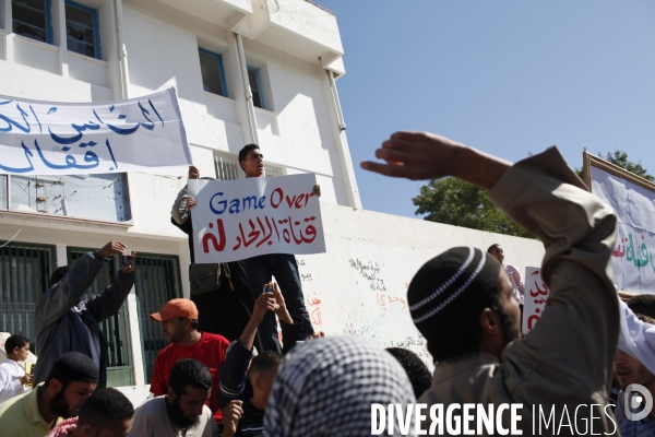 Preparation des elections legislatives en tunisie.