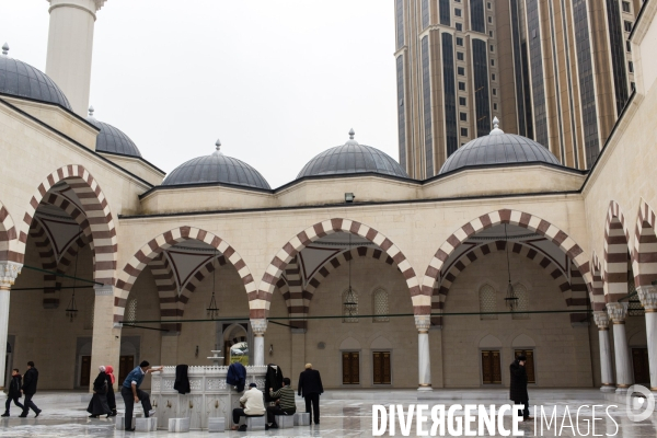 La grande mosquée d Atasehir, Istanbul