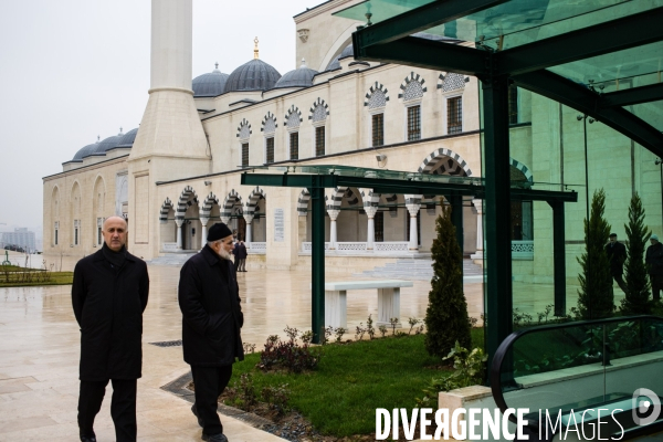 La grande mosquée d Atasehir, Istanbul