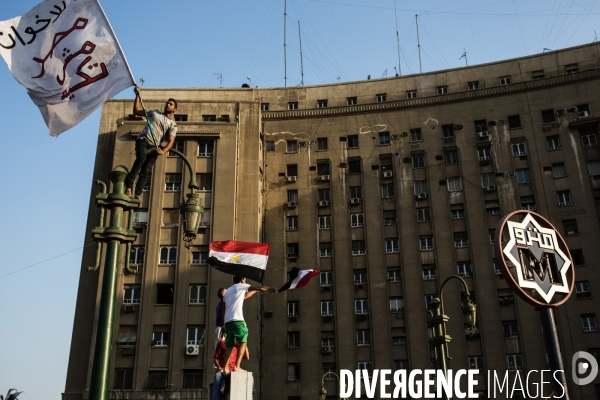 End of army ultimatum, Tahrir, Cairo