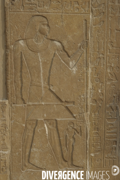 Mastaba de Mérerouka