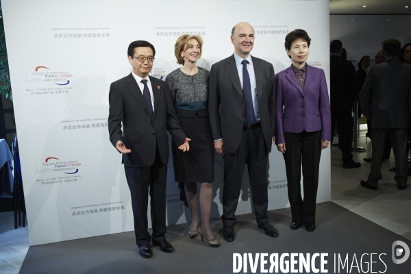 Forum économique franco-chinois à Bercy
