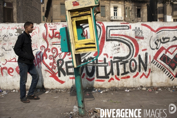CAIRO : Before the parliamentary elections