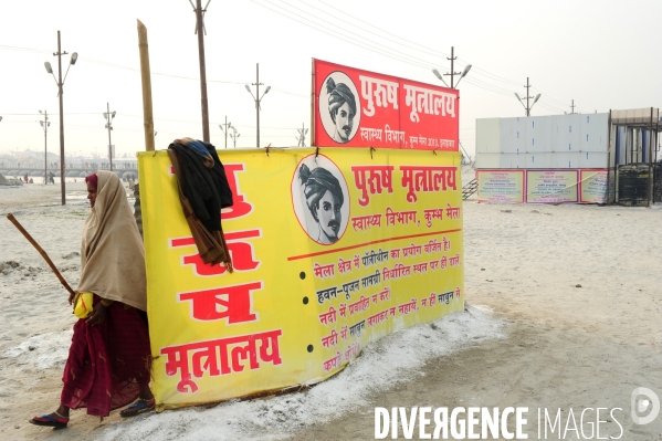 Kumbh Mela Hindu pilgrimage logistics and daily life 2013. Kumbh Mela hindous logistique du pèlerinage et vie quotidienne 2013.