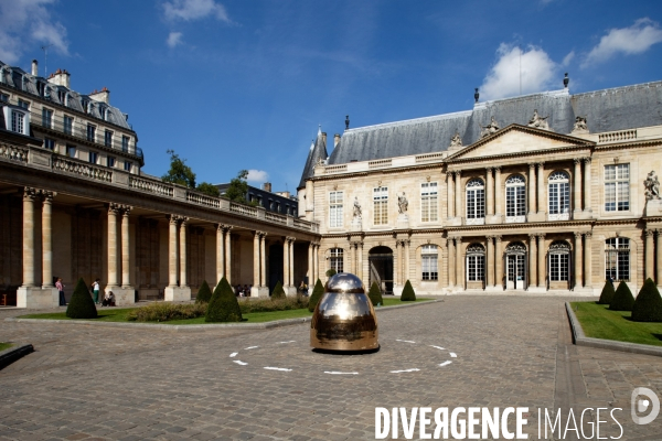 La Nuit Blanche 2014 aux Archives Nationales de Paris.