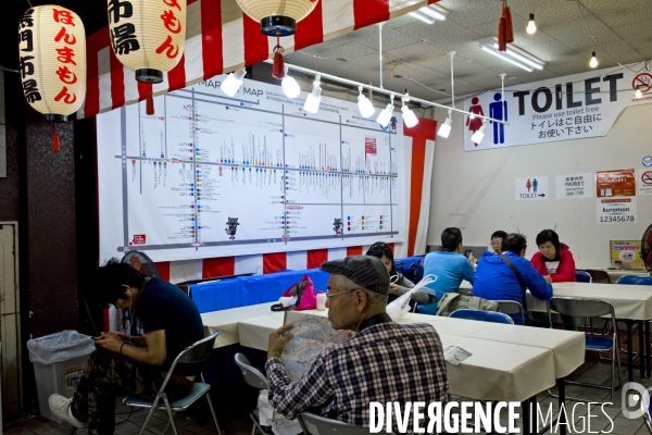 Osaka. Le grand marché couvert