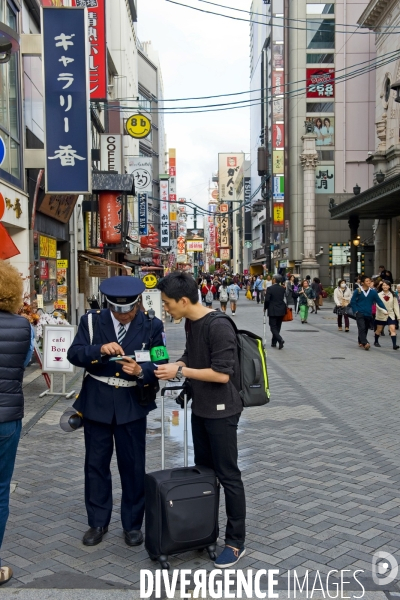 Osaka. Policier