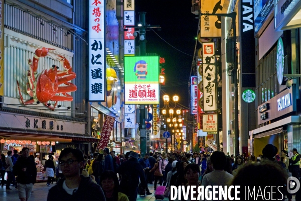 Osaka. Dotonbori