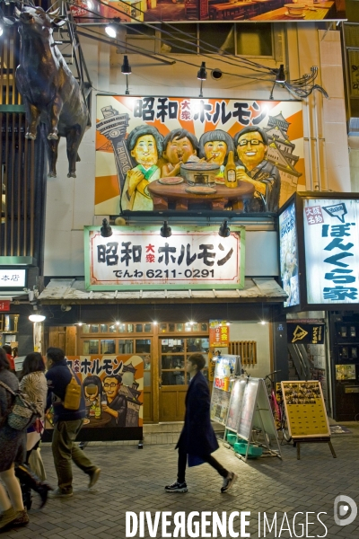 Osaka. Dotonbori