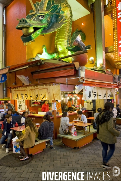 Osaka. Dotonbori