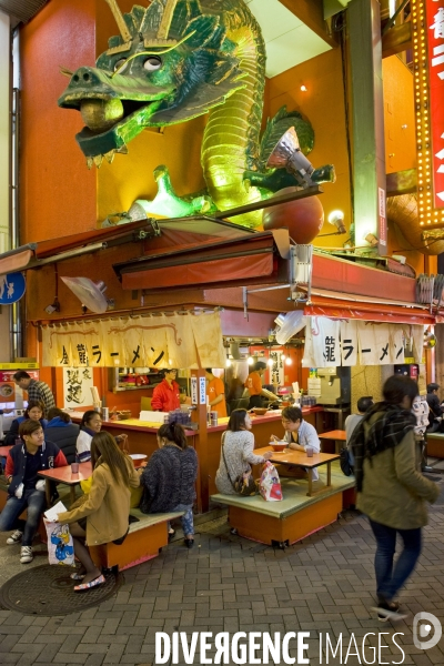 Osaka. Dotonbori