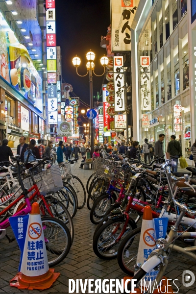 Osaka. Dotonbori