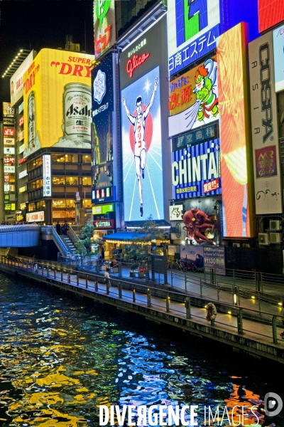 Osaka. Dotonbori