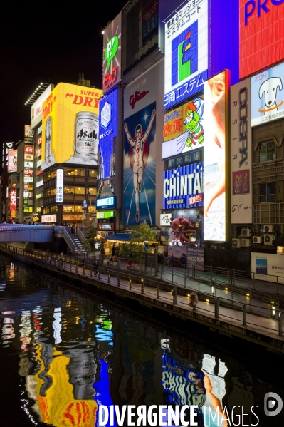 Osaka. Dotonbori