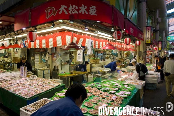 Kanazawa..Le marche Omicho