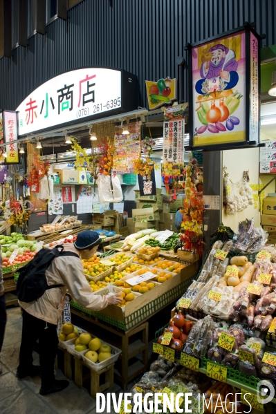 Kanazawa..Le marche Omicho