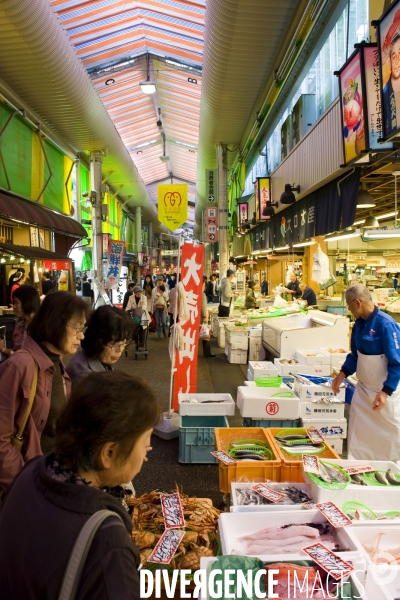 Kanazawa..Le marche Omicho