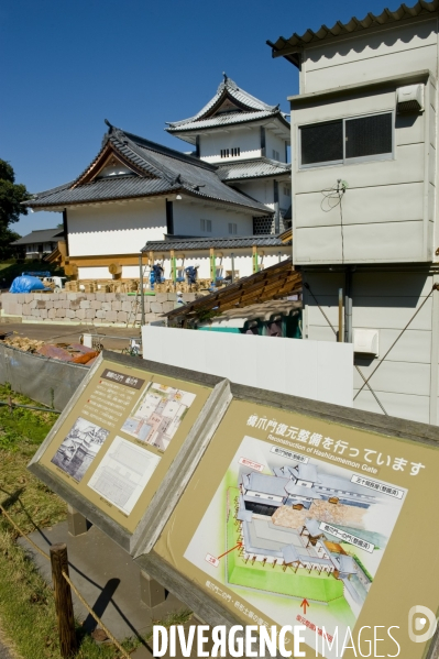 Kanazawa.Le chateau , residence du clan Maeda pendant 14 generations