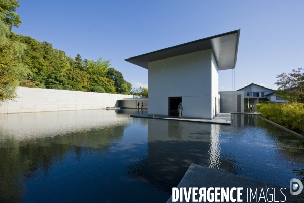 KanazawaLe musee Suzuki Daisetzu a l architecture minimaliste rend hommage au penseur du meme nom qui fit du boudhisme zen un principe de vie