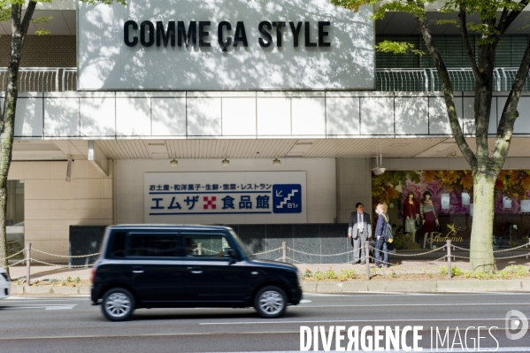 Kanazawa.Un magasin de vetements pour femme au nom francais -Comme ca style-