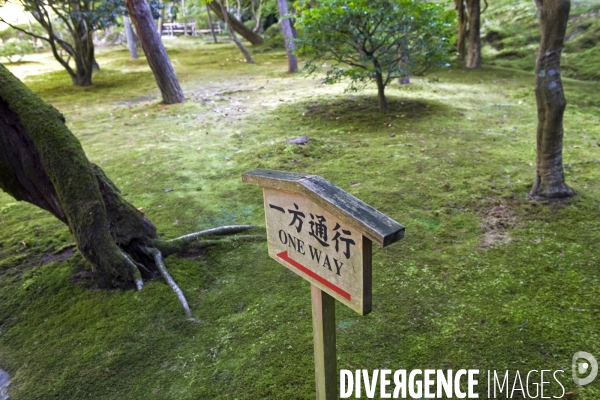 Kyoto.Le jardin zen du pavillon d argent