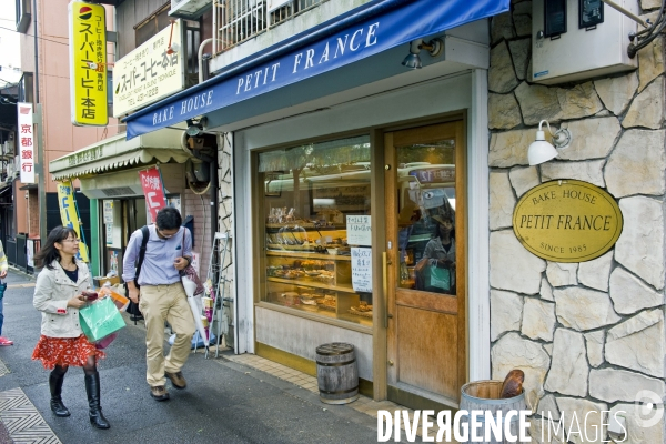 Kyoto.Une boulagerie, la petite France