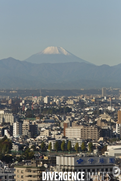 Tokyo /japon novembre 2014