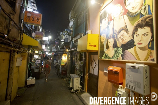 Tokyo /japon novembre 2014