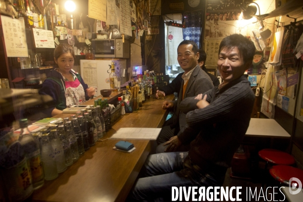 Tokyo /japon novembre 2014
